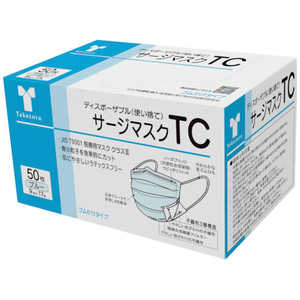 竹虎 サージマスクTC ブルー 50枚入 竹虎 サージマスクTC ブルー 50枚入