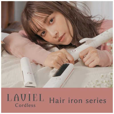 丸隆 カールアイロン LAVIEL Cordless 23mm 120℃～180℃ USB充電式