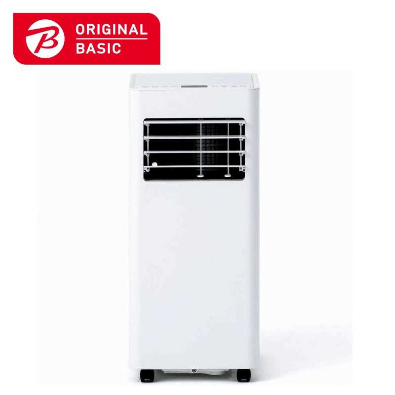 ORIGINALBASIC「オールシーズン対応スポットエアコン」OB-PA26A