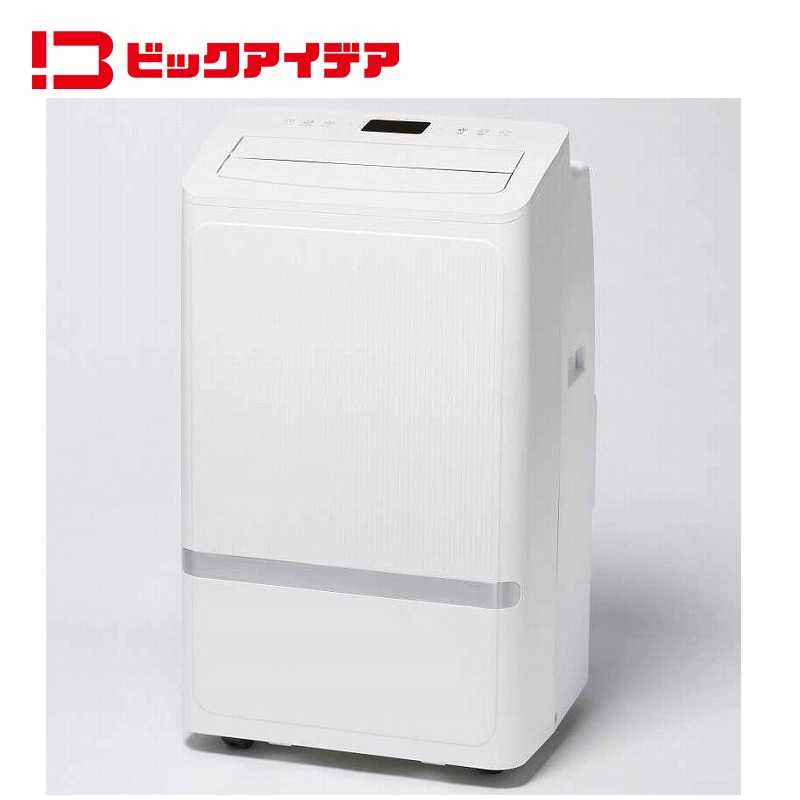 ビックアイデア BIT-PA38A