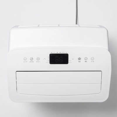 ビックアイデア ポータブルルームエアコン スポットクーラー (工事不要