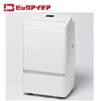 冷風機・冷風扇の商品一覧 | 家電通販のコジマネット - 全品代引き