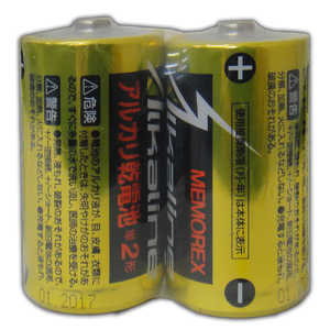 MEMOREX LR14/1.5V2S 単2電池 [2本 /アルカリ] LR141.5V2S