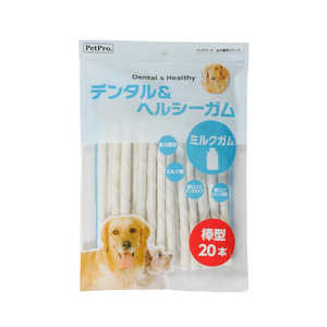 ペットプロジャパン ペットプロ デンタル & ヘルシーガム ミルクガム棒型 20本 ペットプロジャパン ペットプロ デンタル & ヘルシーガム ミルクガム棒型 20本