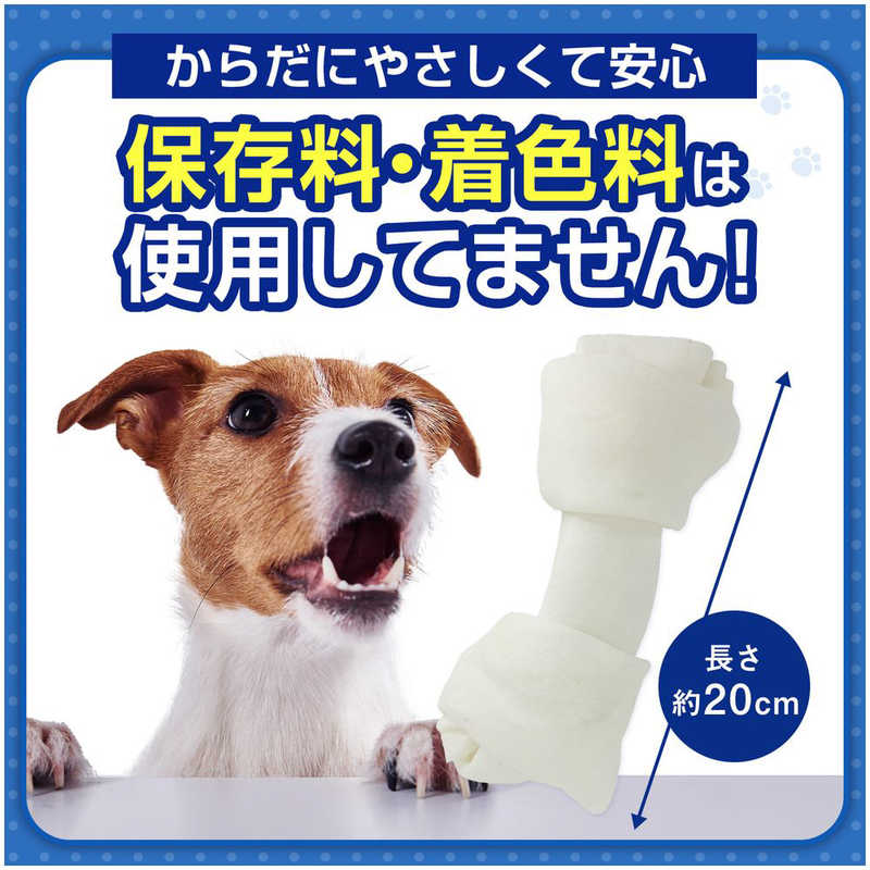ペットプロジャパン ペットプロジャパン ペットプロ 犬用 BIGガム 骨型 (2本入り)  