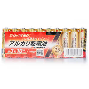 MEMOREX メモレックス LR6/1.5V10S7 単3乾電池 10本パック [10本 /アルカリ]