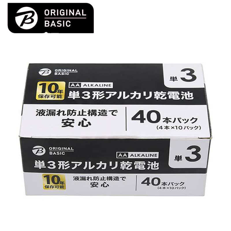 ORIGINALBASIC ORIGINALBASIC アルカリ乾電池単三［40本 /アルカリ］【10年保存可能】 LR6BKOBS40S LR6BKOBS40S