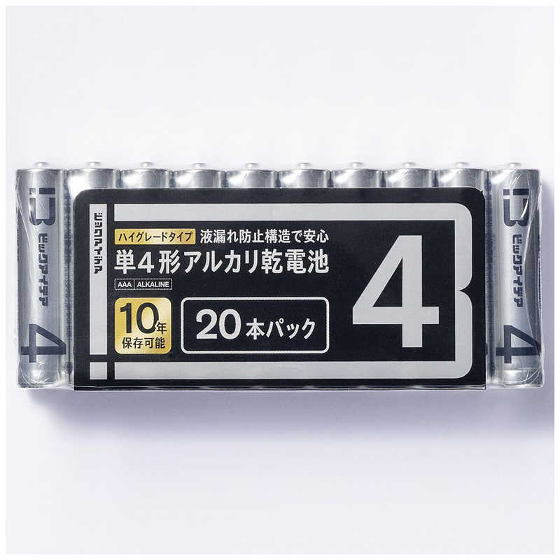 ビックアイデア ビックアイデア 単4形アルカリ乾電池 20本-S ［20本 / アルカリ］ 【10年保存可能】 LR03-BITS20P LR03-BITS20P