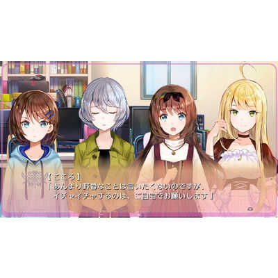 工画堂スタジオ Switchゲームソフト 夢現Re:Master バンドル