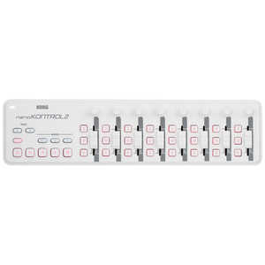 コルグ KORG 〔USB フィジカルコントローラー〕 nanoKONTROL2 ホワイト NANOKONTROL2WH コルグ KORG 〔USB フィジカルコントローラー〕 nanoKONTROL2 ホワイト NANOKONTROL2WH
