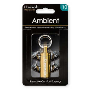 CRESCENDO 音楽用耳栓(室内音楽・ジャズ用) Ambient10 CRESCENDO 音楽用耳栓(室内音楽・ジャズ用) Ambient10