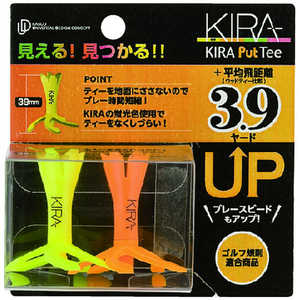 キャスコ KIRAPUTティーイエロー/オレンジ キャスコ KIRAPUTティーイエロー/オレンジ