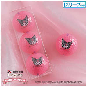 キャスコ KIRA STAR×サンリオ(クロミ) 3P ［3球(1スリーブ)］ KIRASTAR2Nクロミ3P