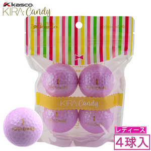 キャスコ レディース ゴルフボール KIRACandy キラ キャンディ ［4球(1スリーブ)］ ラベンダー KIRACANDY