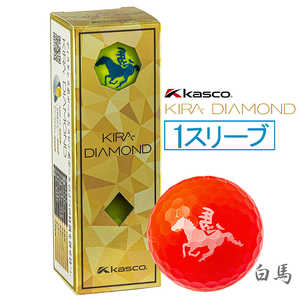 キャスコ ゴルフボール KIRADIAMOND2 キラダイヤモンド2 2026年干支ボール 午 ［3球(1スリーブ)］ レッド 2026エトRD