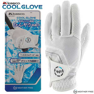 キャスコ ゴルフ用品 ゴルフグローブ ウェザーフリー クールグローブ WEATHER FREE COOL GLOBE ［メンズ / 左手着用(右打ち用) / 26cm］ ホワイト WFCF-2617