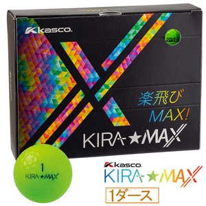 キャスコ ゴルフボール KIRA MAX (キラマックス) ［12球(1ダース)］ ライム KIRAMAX