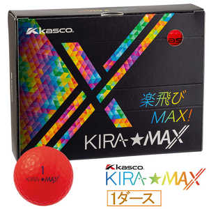 キャスコ ゴルフボール KIRA MAX (キラマックス) ［12球(1ダース)］ レッド KIRAMAX