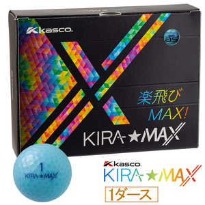 キャスコ ゴルフボール KIRA MAX (キラマックス) ［12球(1ダース)］ アクア KIRAMAX