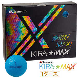 キャスコ ゴルフボール KIRA MAX (キラマックス) ［12球(1ダース)］ ブルー KIRAMAX