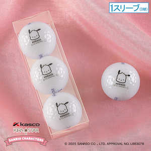 キャスコ KIRA STAR×サンリオ(ポチャッコ) 3P ［3球(1スリーブ)］ KIRASTAR2Nポチャッコ3P
