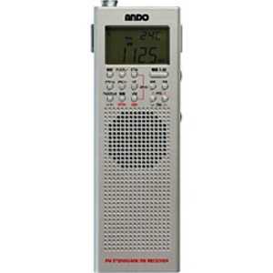 ANDO 携帯ラジオ [AM/FM/短波/長波 /ワイドFM対応] シルバー S10887DY