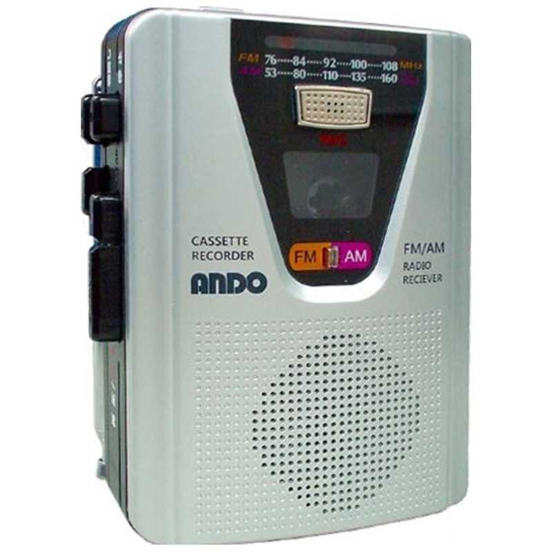 ANDO ANDO ラジオ付きカセットテープレコーダー RC13352Z｢ワイドFM対応｣ RC13-352Z RC13-352Z