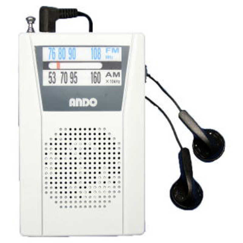 ANDO ANDO 携帯型コンパクトラジオ ［ワイドFM対応 /AM/FM］ R22-619 R22-619