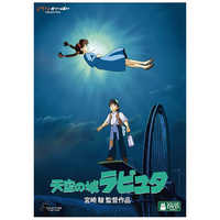 DVD ディズニー　ジブリ　まとめ売り　天空の城ラピュタ　リロ&スティッチ　等 ウォルト・ディズニー・ジャパン DVD 天空の城ラピュタ (DVD) の
