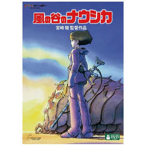 ウォルト・ディズニー・ジャパン DVD 風の谷のナウシカ (DVD) ウォルト・ディズニー・ジャパン DVD 風の谷のナウシカ (DVD)