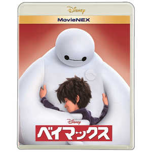 ウォルト・ディズニー・ジャパン ブルーレイ ベイマックス MovieNEX (ブルーレイ ソフト+DVD) ウォルト・ディズニー・ジャパン ブルーレイ ベイマックス MovieNEX (ブルーレイ ソフト+DVD)