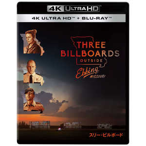 ウォルト・ディズニー・ジャパン ブルーレイ スリー・ビルボード 4K UHD ウォルト・ディズニー・ジャパン ブルーレイ スリー・ビルボード 4K UHD