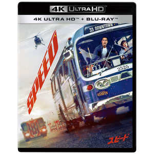 ウォルト・ディズニー・ジャパン スピード 4K UHD ウォルト・ディズニー・ジャパン スピード 4K UHD