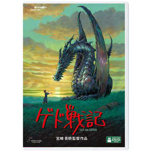 ウォルト・ディズニー・ジャパン DVD ゲド戦記 ウォルト・ディズニー・ジャパン DVD ゲド戦記
