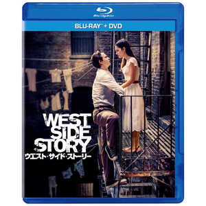 ウォルト・ディズニー・ジャパン ブルーレイ ウエスト・サイド・ストーリー ブルーレイ+DVDセット ウォルト・ディズニー・ジャパン ブルーレイ ウエスト・サイド・ストーリー ブルーレイ+DVDセット