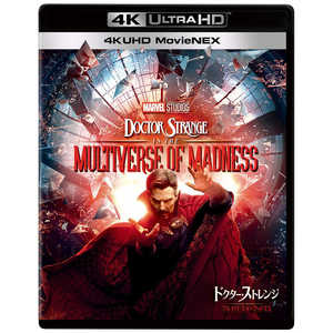 ウォルト・ディズニー・ジャパン Ultra HD ブルーレイソフト ドクター・ストレンジ/マルチバース・オブ・マッドネス 4K UHD MovieNEX ウォルト・ディズニー・ジャパン Ultra HD ブルーレイソフト ドクター・ストレンジ/マルチバース・オブ・マッドネス 4K UHD MovieNEX