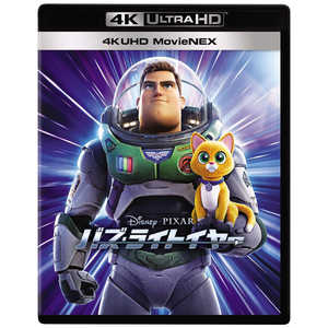 ウォルト・ディズニー・ジャパン ブルーレイ バズ・ライトイヤー 4K UHD MovieNEX ウォルト・ディズニー・ジャパン ブルーレイ バズ・ライトイヤー 4K UHD MovieNEX
