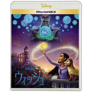 ウォルト・ディズニー・ジャパン ブルーレイ ウィッシュ MovieNEX ウォルト・ディズニー・ジャパン ブルーレイ ウィッシュ MovieNEX