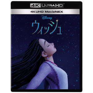 ウォルト・ディズニー・ジャパン ブルーレイ ウィッシュ 4K UHD MovieNEX ウォルト・ディズニー・ジャパン ブルーレイ ウィッシュ 4K UHD MovieNEX