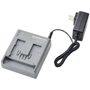 重松製作所 シゲマツ 電動ファン付き呼吸用保護具用バッテリー用充電器 CH-L2H-1-AA(04182) CHL2H1AA 重松製作所 シゲマツ 電動ファン付き呼吸用保護具用バッテリー用充電器 CH-L2H-1-AA(04182) CHL2H1AA