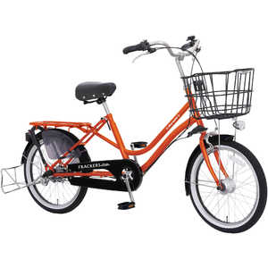 丸石サイクル 自転車 ふらっか~ずココッティ FRACKERS オレンジ [内装3段 /20インチ]【組立商品につき返品不可】 FRCCY203M