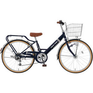 丸石サイクル 子供用自転車 20型 フレッシュタウンJr FRESH TOWN(外装6段変速) インディゴブルー【組立商品につき返品不可】 FVP206CRM