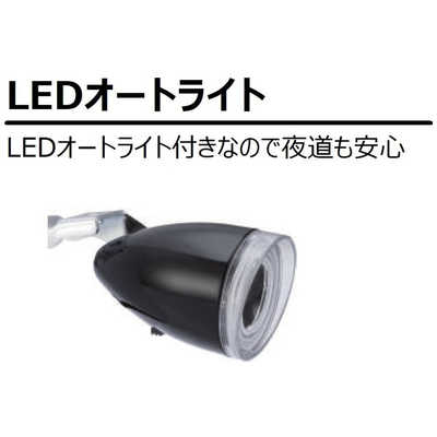 グラウス 27.5 – コンズサイクル WEBSTORE ネットで注文
