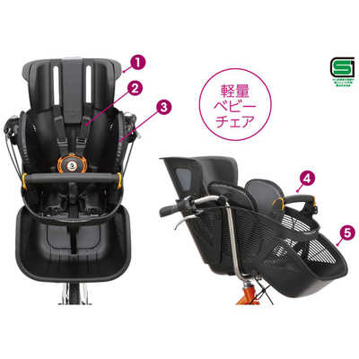 丸石サイクル 自転車 シティサイクル ふらっか～ず シュシュ ［内装3段 