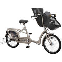 丸石サイクル 自転車 シティサイクル ふらっか～ず シュシュ ［内装3段