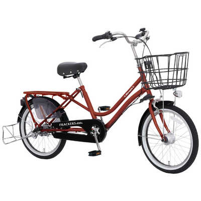 丸石サイクルfrackersふらっか〜ず20インチ 3段 AUTO LED