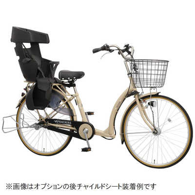 丸石サイクル 自転車 シティサイクル ふらっか～ず キュート ［内装3段 