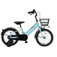 丸石サイクル 16型 幼児用自転車 グラウスキッズ(ソーダブルー