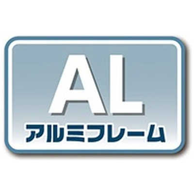 丸石サイクル 電動アシスト自転車 ビュースポルティーボex View