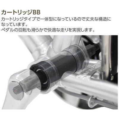 【丸石サイクル】 トライアングルMX　20インチ　6段変速　未使用車 丸石サイクル 「地域限定商品」「丸石」トライアングル MX「TRMX206A